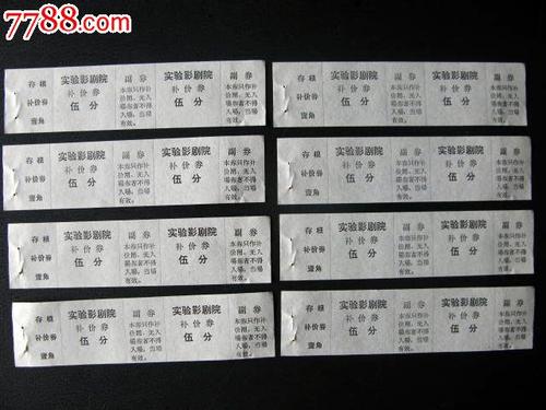 高中毕业证几年内可以补考